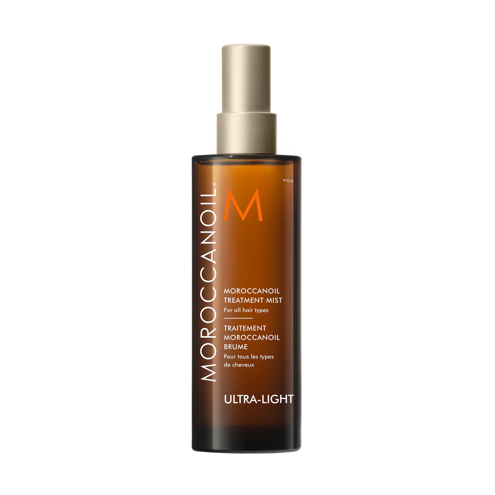 TREATMENT MIST